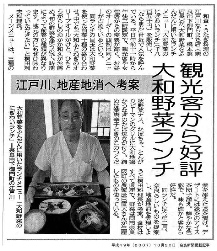 写真02