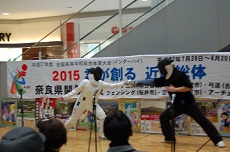 総体写真3
