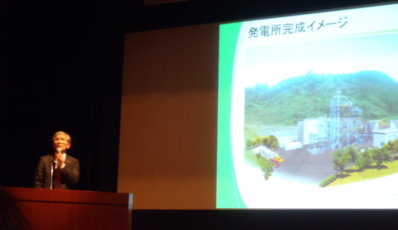 北野氏