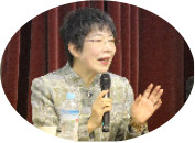 吉田さん