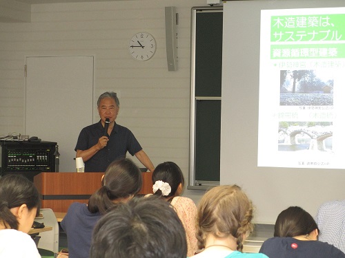 「木造建築の魅力」