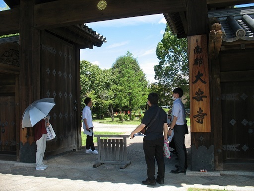 大安寺周辺のフィールドワーク