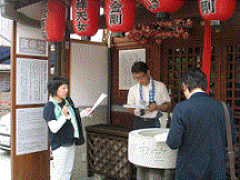 御霊神社