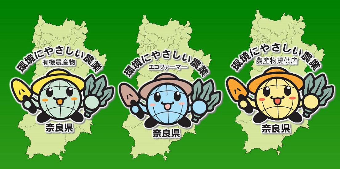 シンボルマーク画像