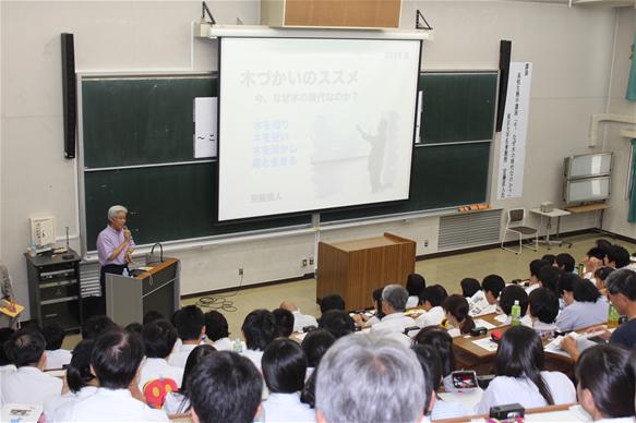 安藤直人東京大学名誉教授より講義