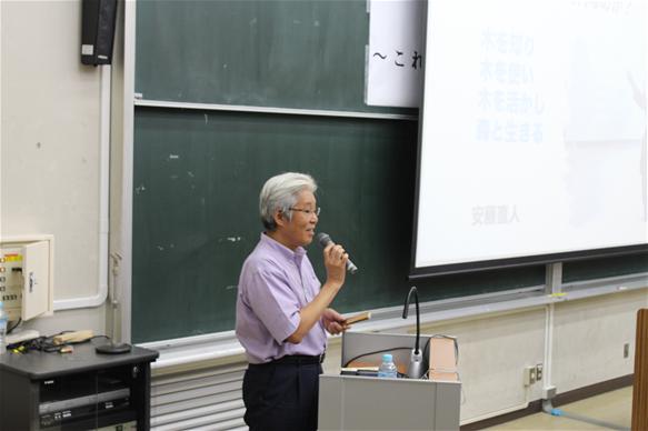 講評、質疑応答