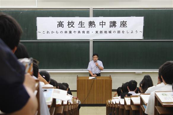 奈良県農林部長より開会の挨拶