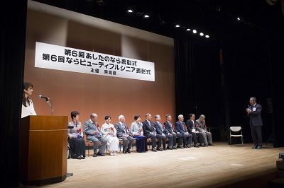 奥田副知事謝辞