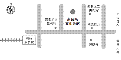 奈良県文化会館地図