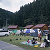 みつえ青少年旅行村（御杖村）