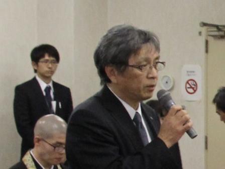 教育長祝辞
