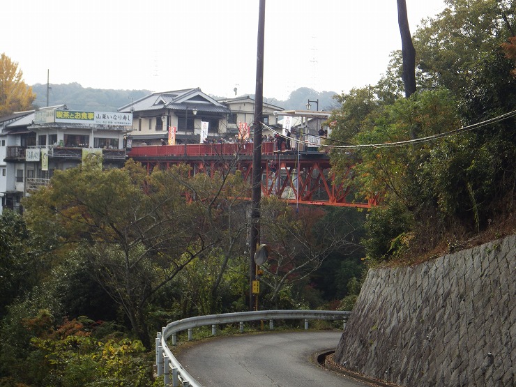 信貴山朝護孫子寺の開運橋の画像2