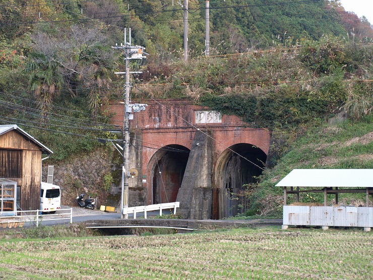 旧吉野鉄道の薬水拱橋の画像1