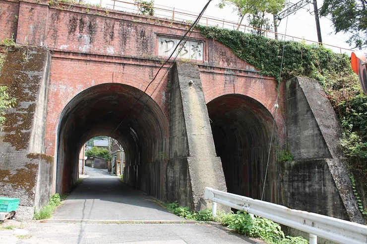 旧吉野鉄道の薬水拱橋の画像3