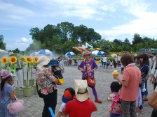 大道芸