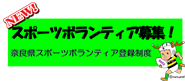 すぽろば