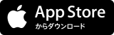 アップルストアへのリンク画像