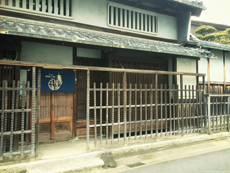 NARAigoto EENA HOUSE