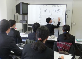 模擬授業(国語)の様子