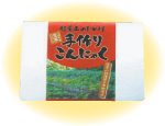 プレゼント