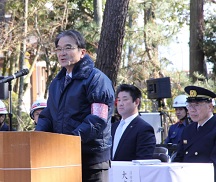 文化庁長官の挨拶の様子