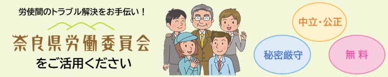 トップ