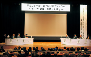 第7回では、五條市長、下市町長、黒滝村長、天川村長、野迫川村長、十津川村長が参加されました。