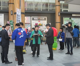 近鉄奈良駅前でアピール