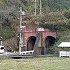 旧吉野鉄道の薬水拱橋の画像