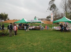 広陵町・河合町物産展