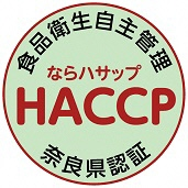 haccp