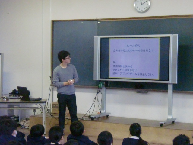 安倍小学校講習会の様子１