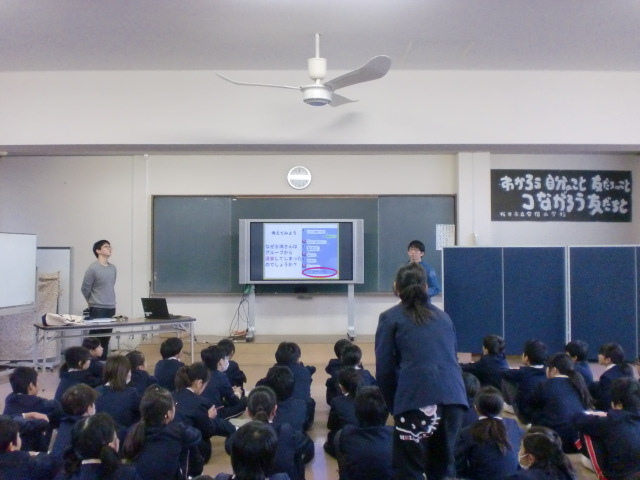 安倍小学校講習会の様子２