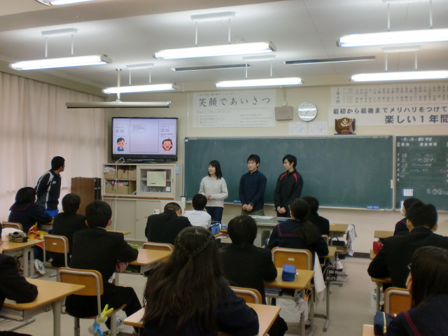 下市中学校講習会の様子１