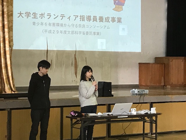 高田小学校講習会の様子２