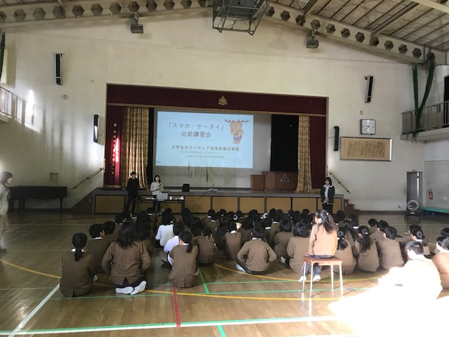 高田小学校講習会の様子