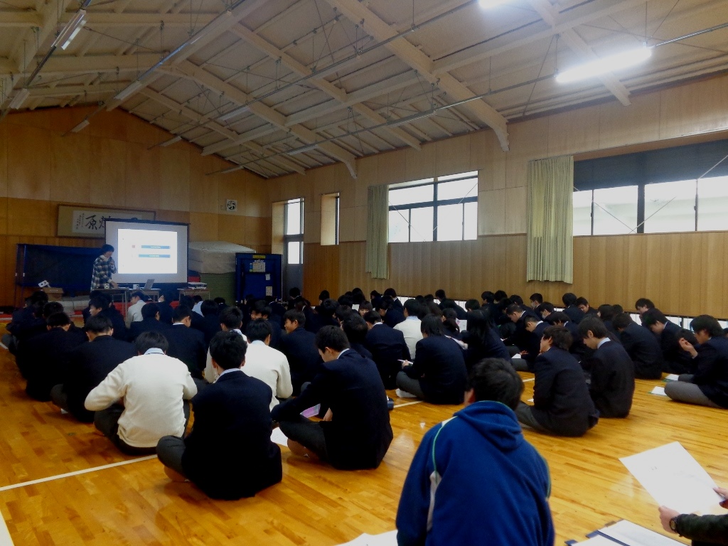 山辺高等学校