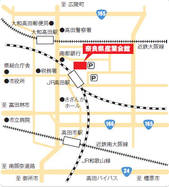 奈良県産業会館地図画像