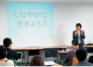 働き方改革に関する講演のようす