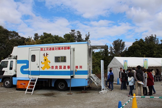 災害対策本部車