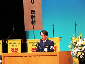 安田本部長挨拶