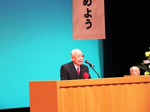 川口県議会議長祝辞