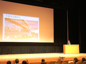一般社団法人日本自動車連盟奈良支部による講演