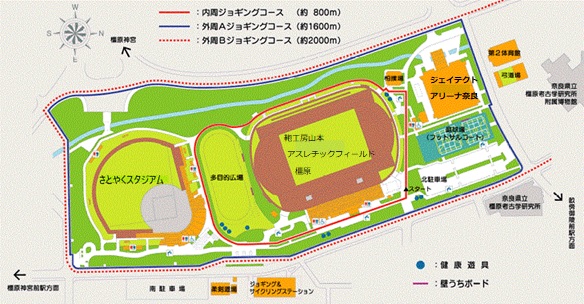 橿原公苑案内図