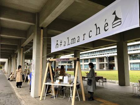 #a L marché（あえるマルシェ）