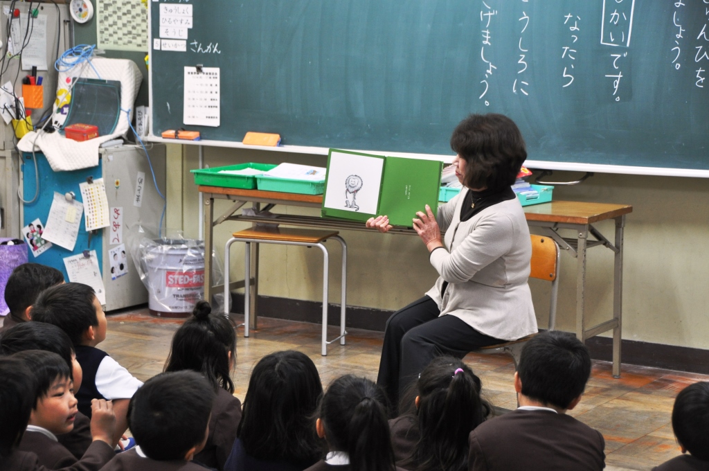 丹波市小学校