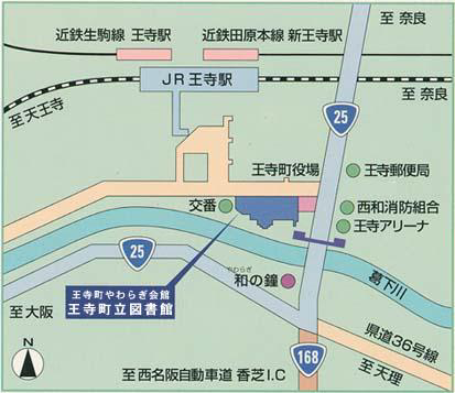 王寺町地図