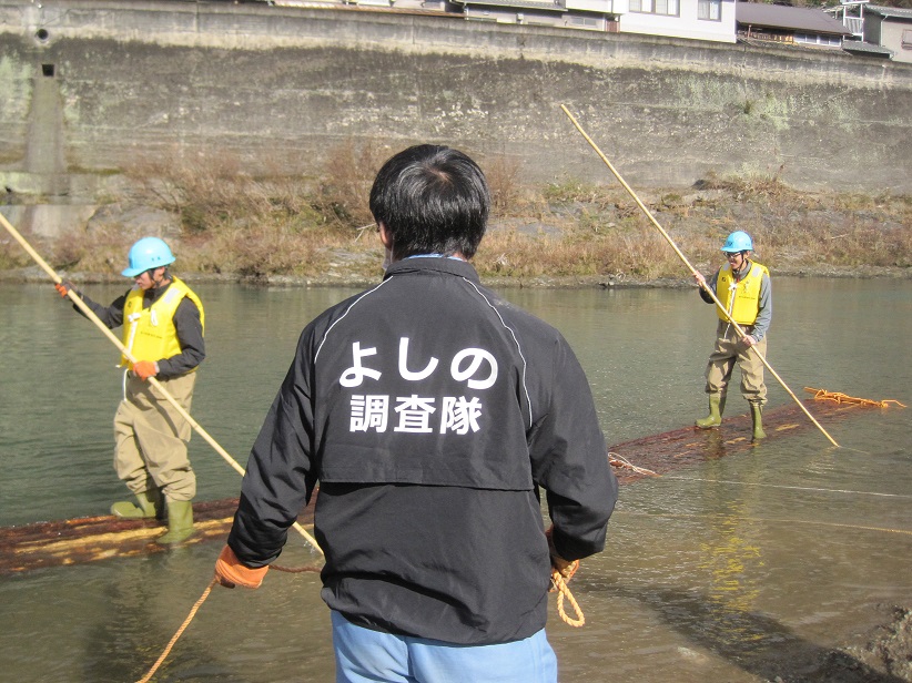 吉野高校