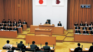 定例県議会