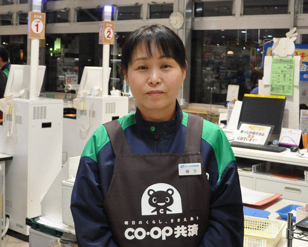 店舗運営部コープおしくま店 チェッカー担当 緒方 美由紀さん